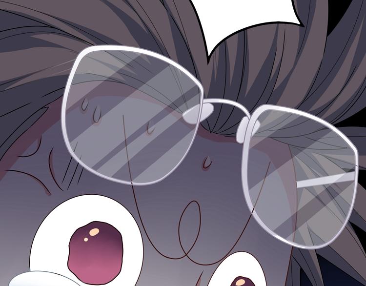 第23话 别说话，吻我(1/3)-第23话