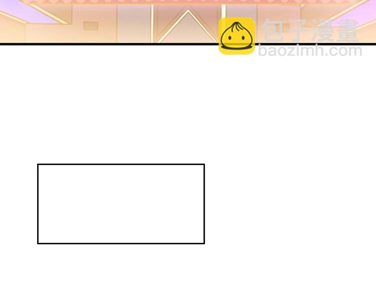 第23话 别说话，吻我(1/3)-第23话