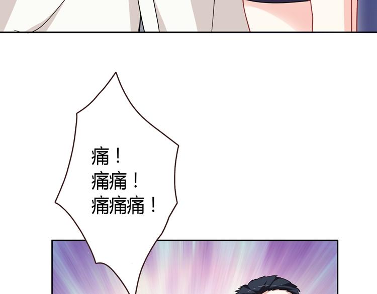 第25话 结束闹剧(1/2)-第25话