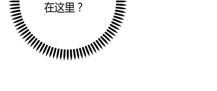 第25话 结束闹剧(1/2)-第25话