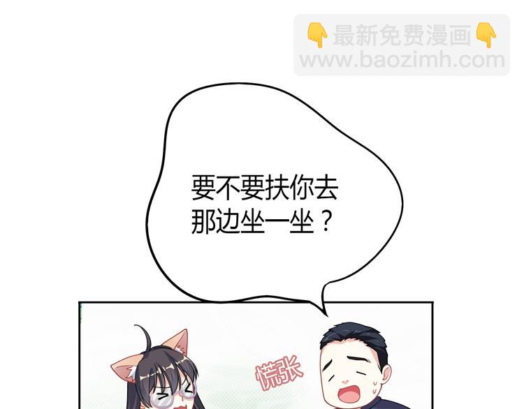 第25话 结束闹剧(1/2)-第25话