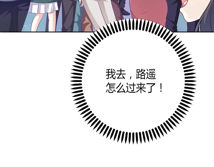 第25话 结束闹剧(1/2)-第25话