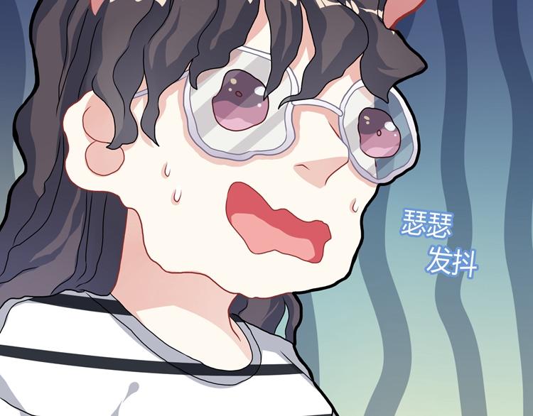 第25话 结束闹剧(1/2)-第25话