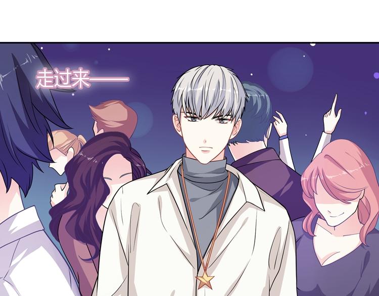 第25话 结束闹剧(1/2)-第25话