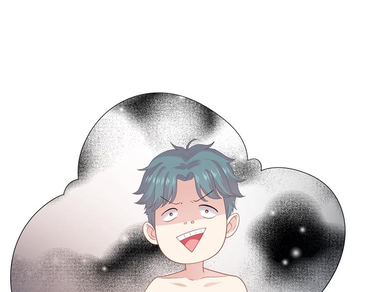 第29话 忠实粉丝(1/3)-第29话