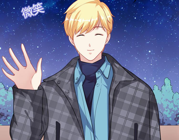 第31话 我在哪里见过你(1/3)-第31话