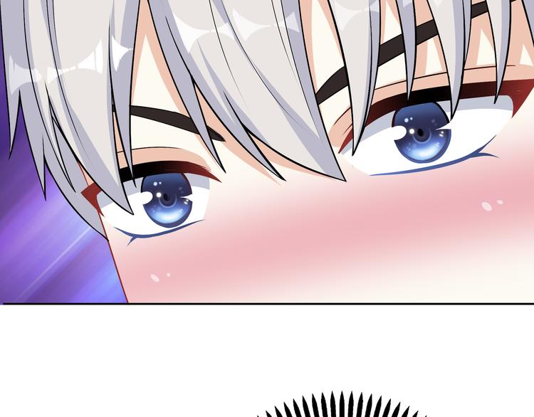 第33话 你是只野兽(1/2)-第33话