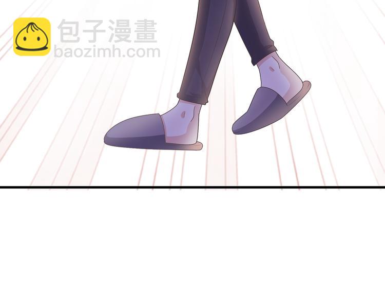 第33话 你是只野兽(1/2)-第33话