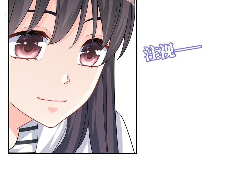 第33话 你是只野兽(1/2)-第33话