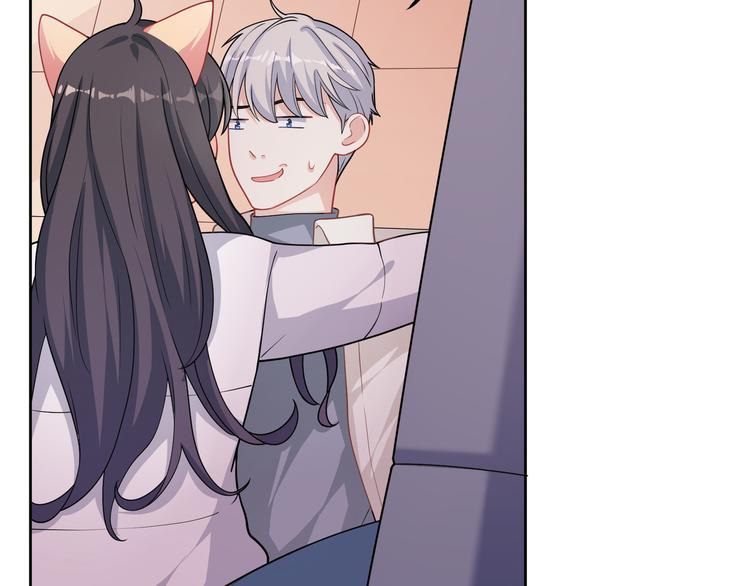 第33话 你是只野兽(1/2)-第33话