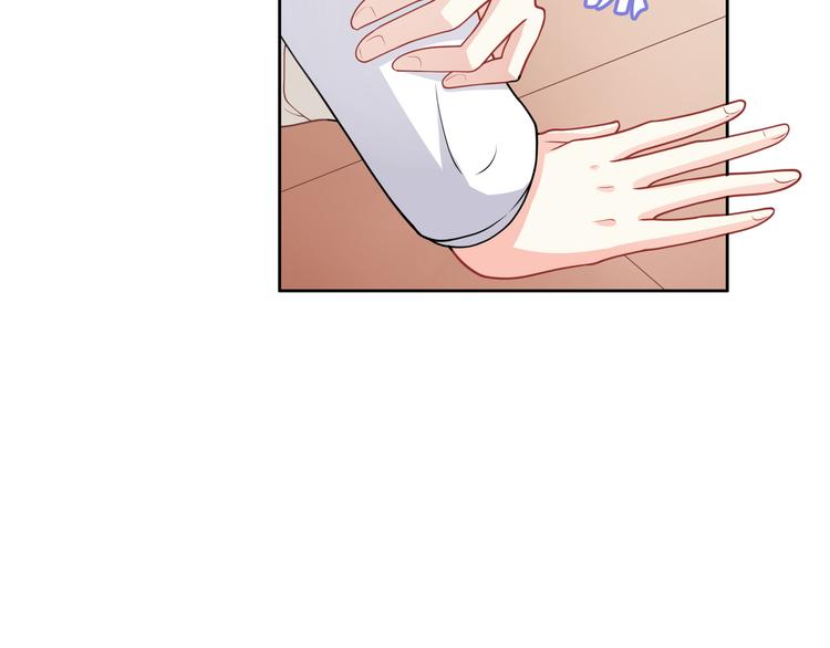 第33话 你是只野兽(1/2)-第33话