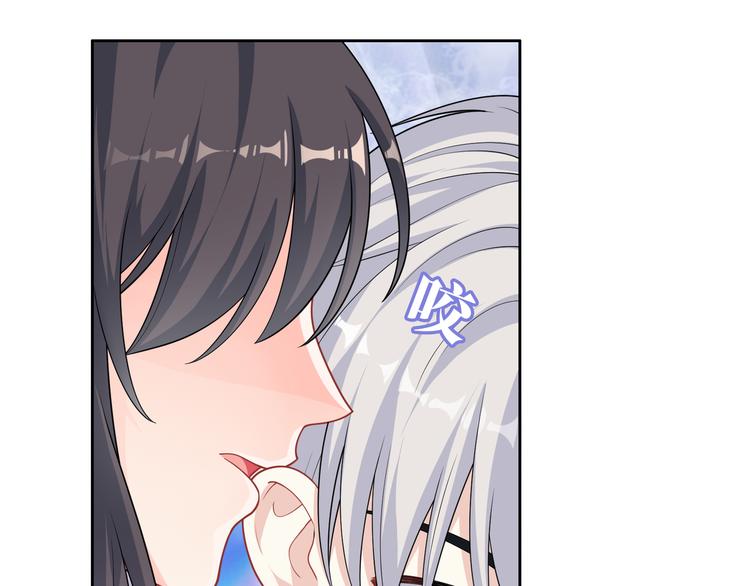 第33话 你是只野兽(1/2)-第33话