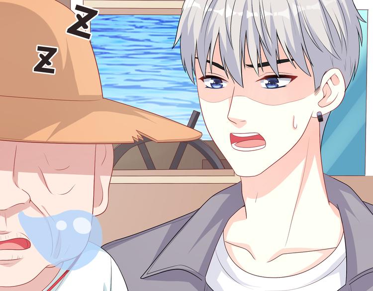 第37话 前往无人岛(1/2)-第37话