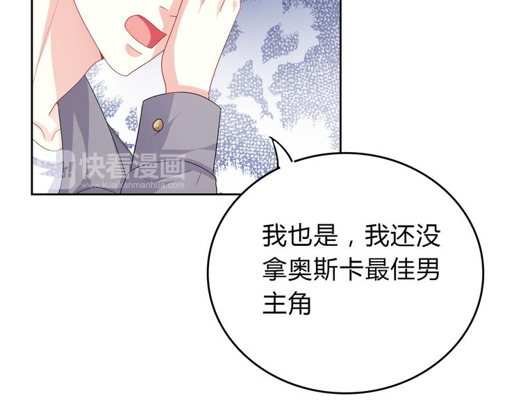 第37话 前往无人岛(1/2)-第37话