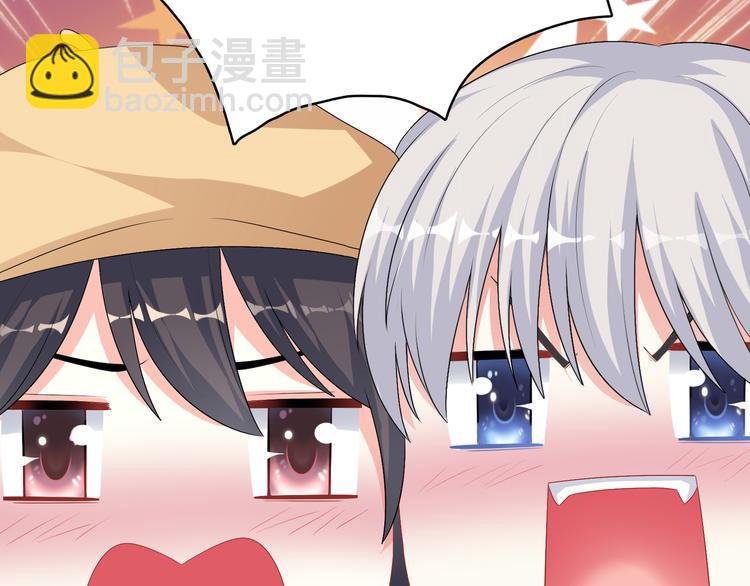 第37话 前往无人岛(1/2)-第37话