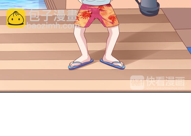 第39话 真正的传说(1/2)-第39话