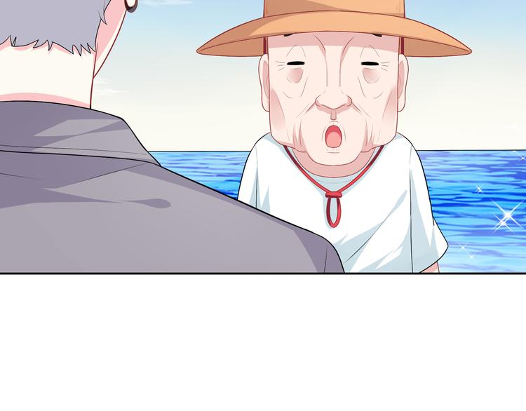 第39话 真正的传说(1/2)-第39话