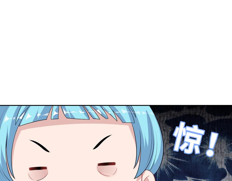 第39话 真正的传说(1/2)-第39话