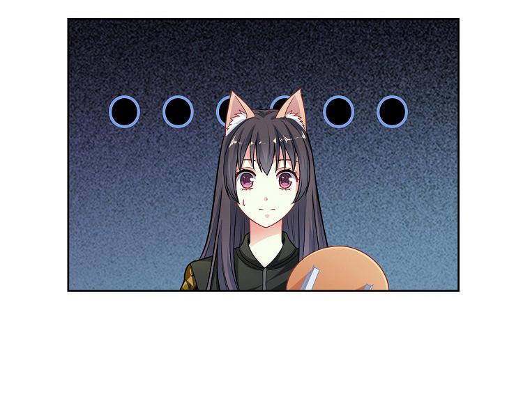 第5话 谁也不能动我女朋友(1/3)-第5话