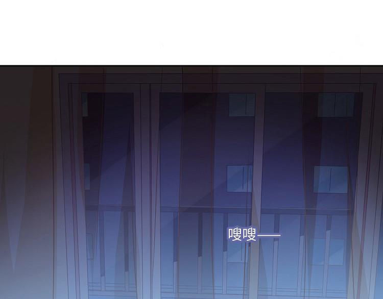 第5话 谁也不能动我女朋友(1/3)-第5话