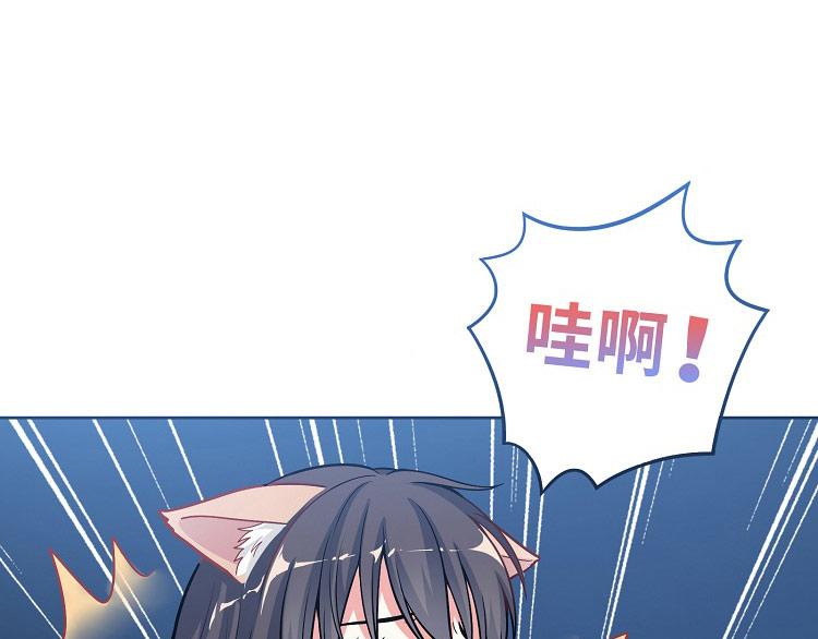 第5话 谁也不能动我女朋友(1/3)-第5话