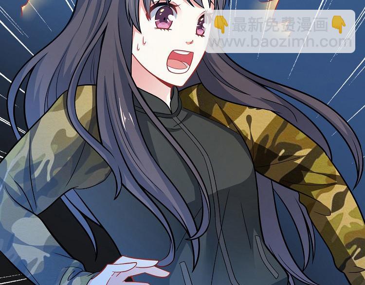 第5话 谁也不能动我女朋友(1/3)-第5话