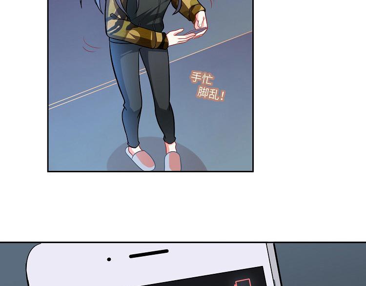 第5话 谁也不能动我女朋友(1/3)-第5话