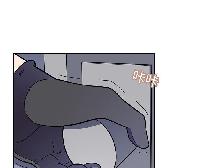 第5话 谁也不能动我女朋友(1/3)-第5话