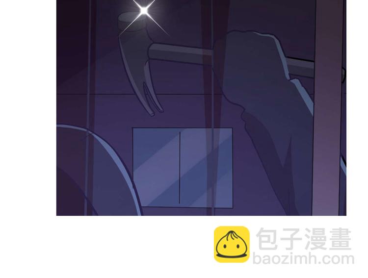 第5话 谁也不能动我女朋友(1/3)-第5话