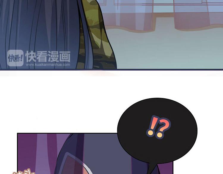 第5话 谁也不能动我女朋友(1/3)-第5话