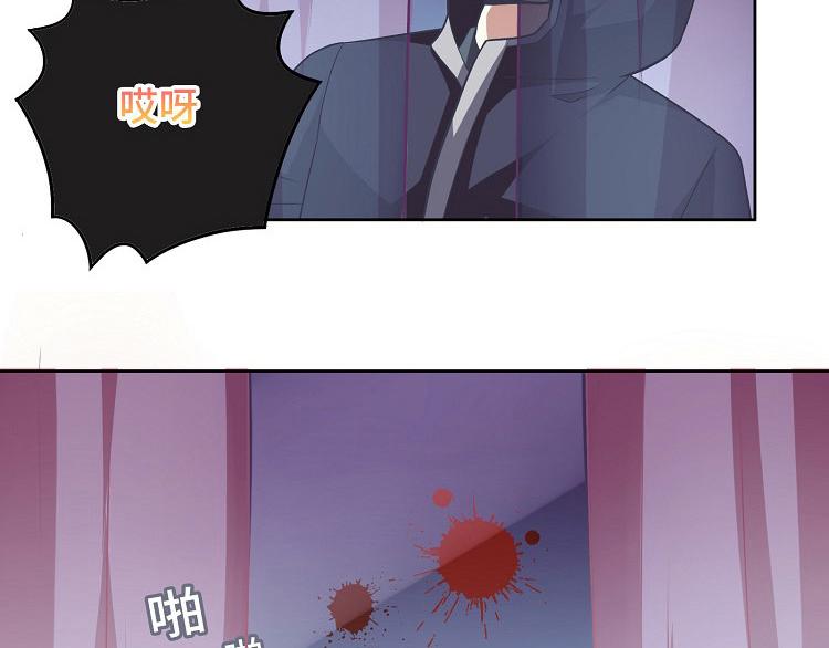 第5话 谁也不能动我女朋友(1/3)-第5话