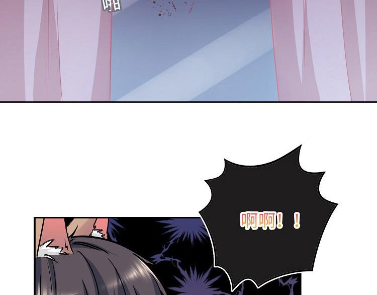 第5话 谁也不能动我女朋友(1/3)-第5话