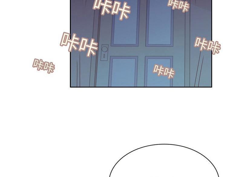 第5话 谁也不能动我女朋友(1/3)-第5话