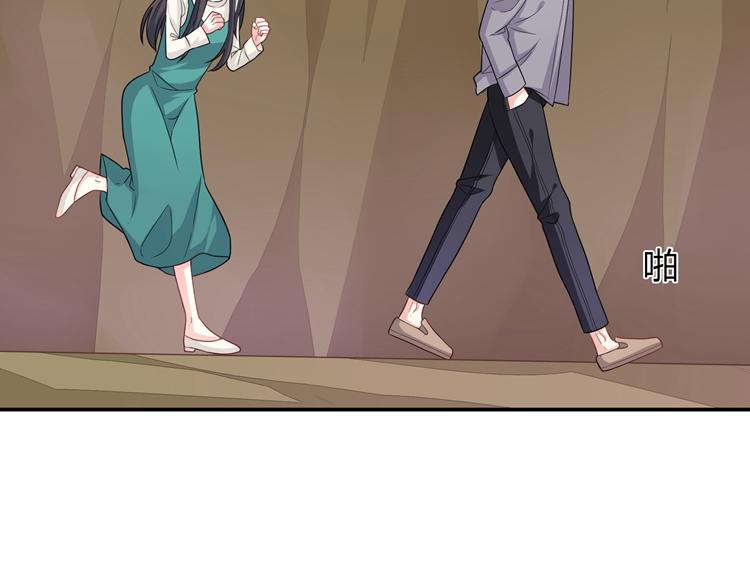 第41话 擅闯者死(1/2)-第41话