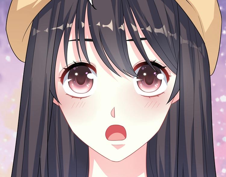 第41话 擅闯者死(1/2)-第41话