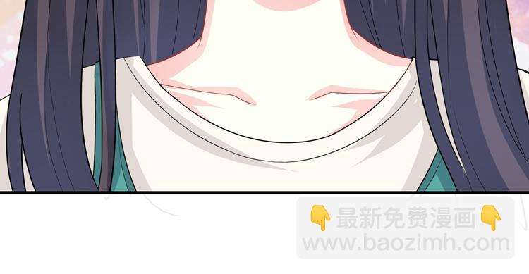 第41话 擅闯者死(1/2)-第41话