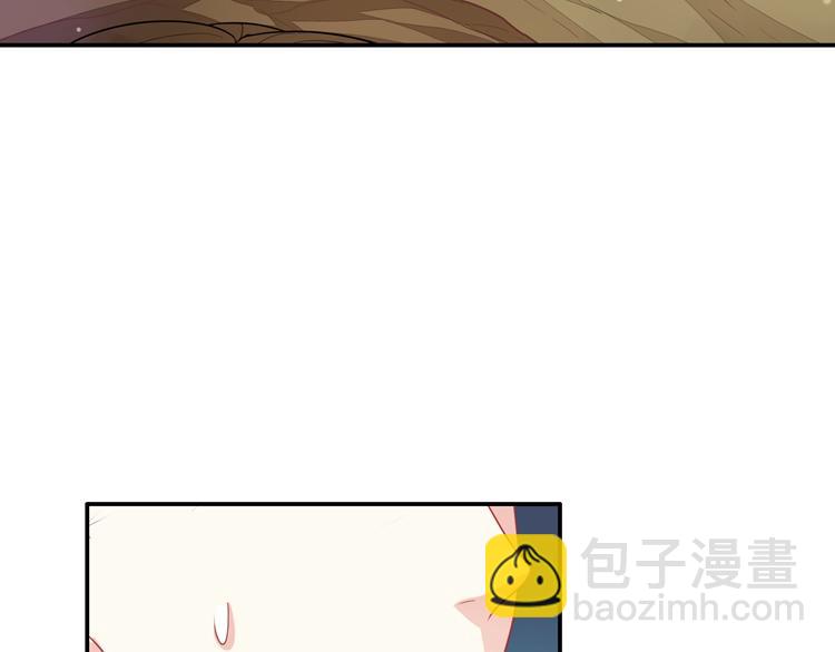 第41话 擅闯者死(1/2)-第41话