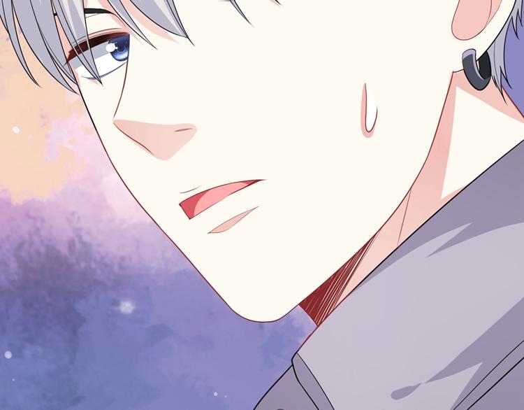 第41话 擅闯者死(1/2)-第41话