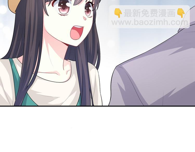 第41话 擅闯者死(1/2)-第41话