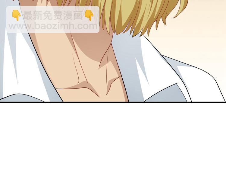 第43话 背后的真相(1/3)-第43话