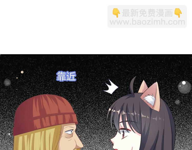 第43话 背后的真相(1/3)-第43话