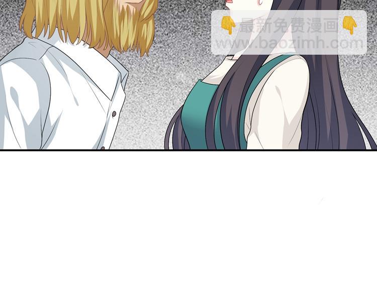 第43话 背后的真相(1/3)-第43话