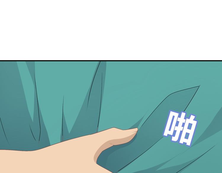 第43话 背后的真相(1/3)-第43话