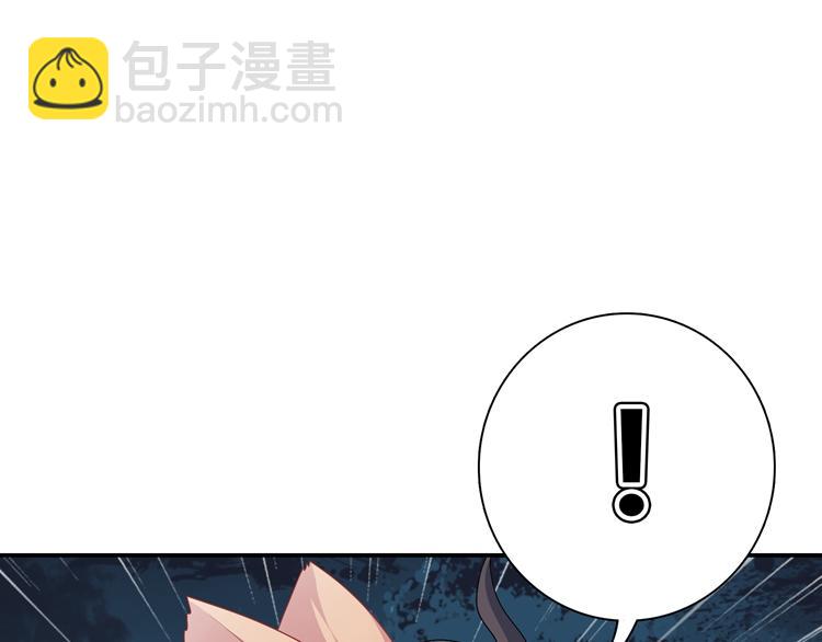 第43话 背后的真相(1/3)-第43话