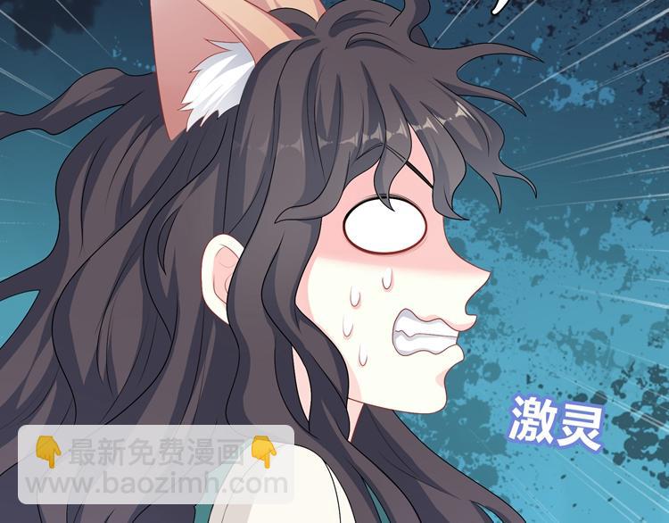 第43话 背后的真相(1/3)-第43话