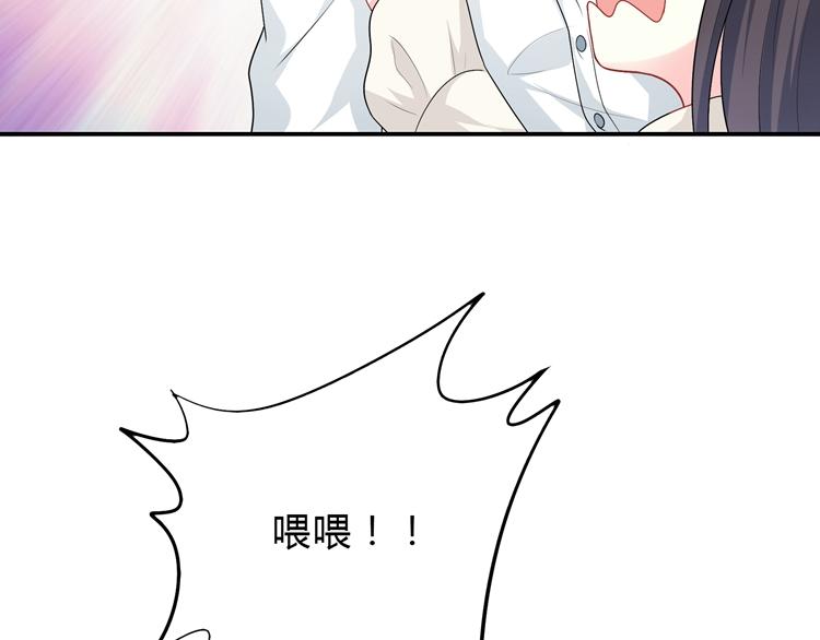 第43话 背后的真相(1/3)-第43话