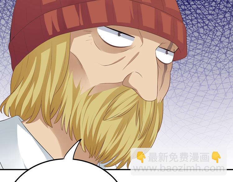 第43话 背后的真相(1/3)-第43话