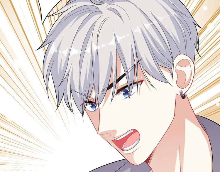 第45话 诅咒与爱情(1/3)-第45话