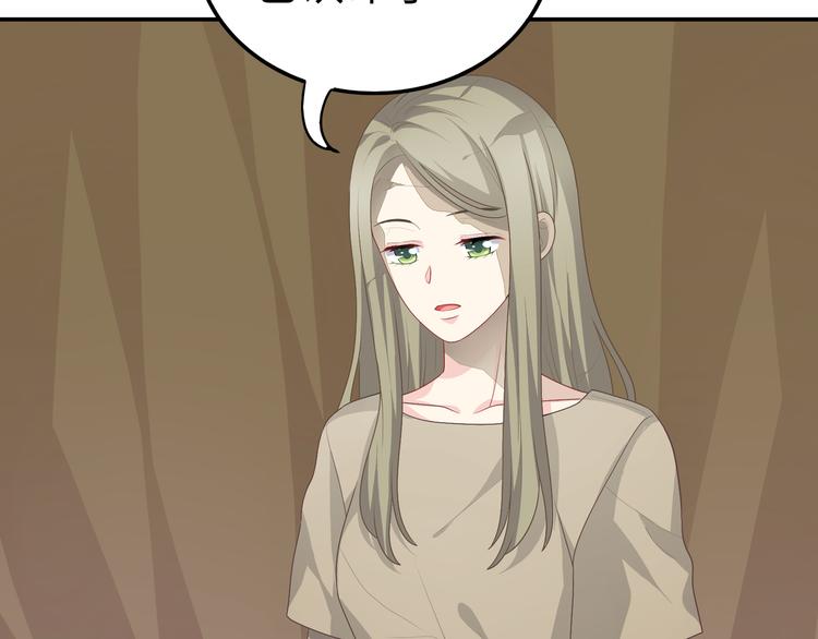 第45话 诅咒与爱情(1/3)-第45话