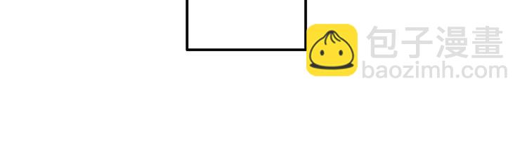 第45话 诅咒与爱情(1/3)-第45话